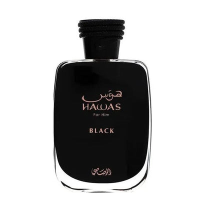 Hawas Black Decant Sample - Inspired by Nishane Hacivat