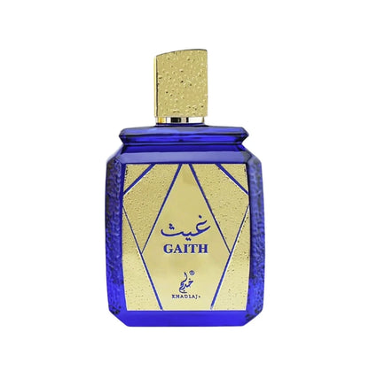 Gaith Decant Sample - Inspired by Dior Sauvage Elixir