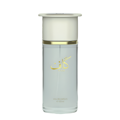 Kaaf Decant Sample - Inspired by Parfums de Marly Percival
