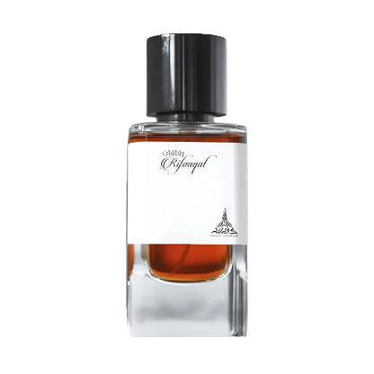 Rifaaqat Decant Sample - Inspired by YSL Babycat