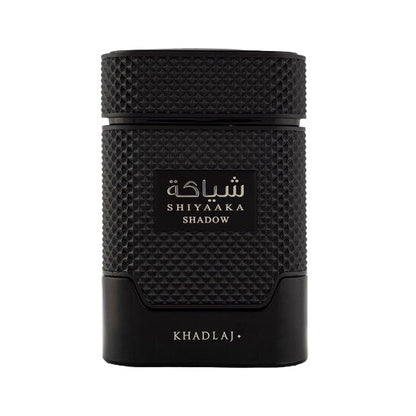 Shiyaaka Shadow Decant Sample - Inspired by Carolina Herrera Bad Boy Cobalt