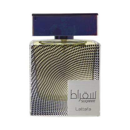 Suqraat Decant Sample - Inspired by Giorgio Armani Acqua di Gio Profumo